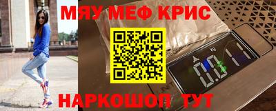 таблы Коммунар