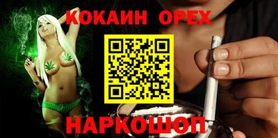 таблы Коммунар