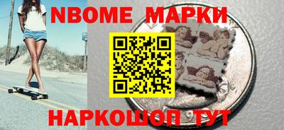 дживик Краснокаменск