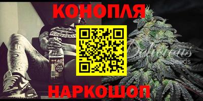 дживик Краснокаменск