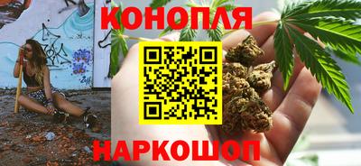 дживик Краснокаменск