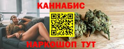 MESCALINE Комсомольск-на-Амуре