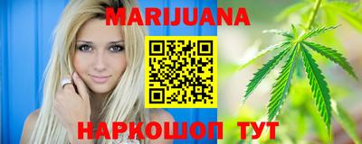 таблы Коммунар