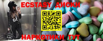 мефедрон VHQ Конаково