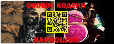 таблы Коммунар