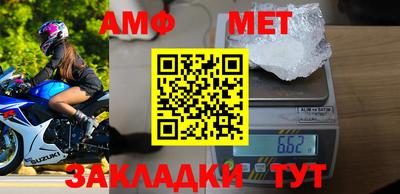 таблы Коммунар