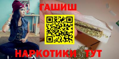 таблы Коммунар